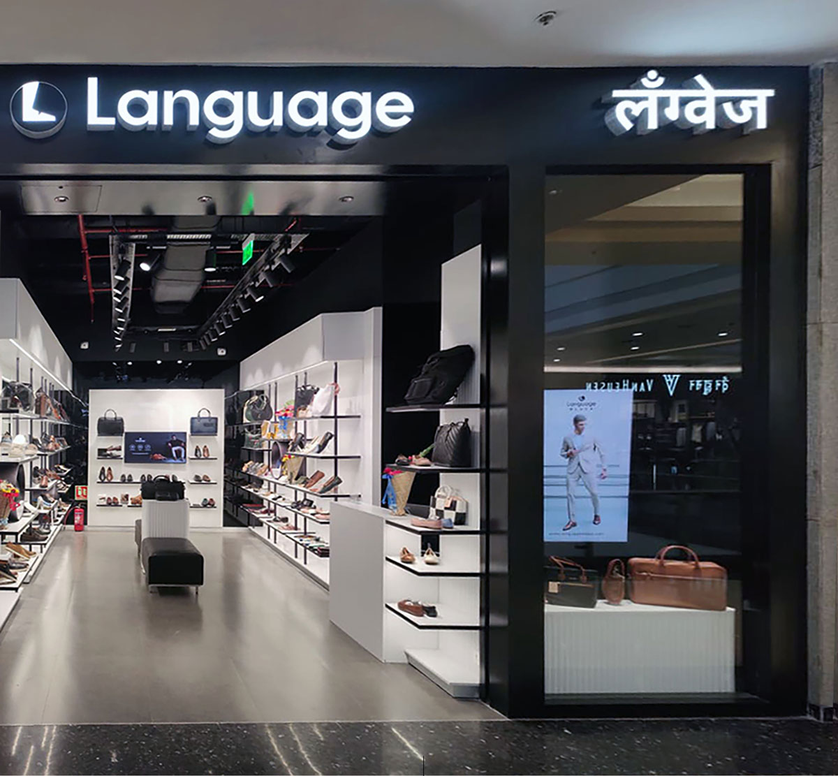 LANGUAGE leather footwear