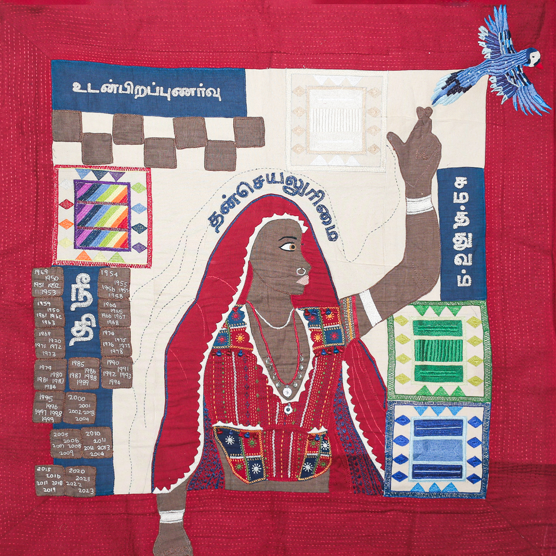 Hamari Virasat textile exhibition